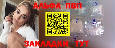 MESCALINE Нальчик