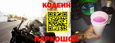 MESCALINE Нальчик