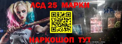 MESCALINE Нальчик