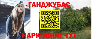 ALPHA-PVP Наро-Фоминск