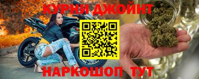 MESCALINE Нальчик