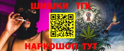 ALPHA-PVP Наро-Фоминск