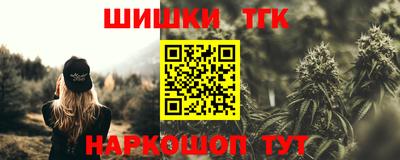 кокаин Нарткала