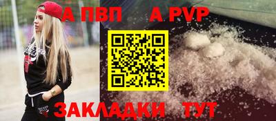 кокаин Нарткала
