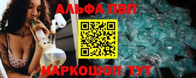 кокаин Нарткала