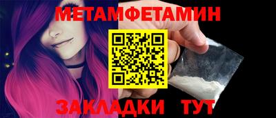 кокаин Нарткала