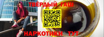 MESCALINE Нальчик