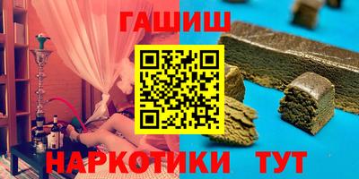спиды Моздок